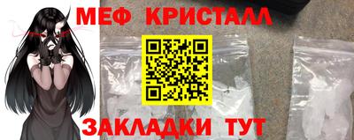 бутик Рузаевка