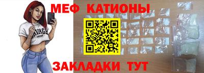 прущая мука Рязань