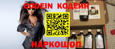 прущая мука Рязань