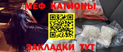 прущая мука Рязань