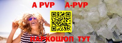 прущая мука Рязань