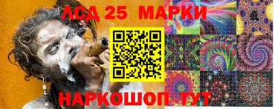 эйфоретик Рыбинск