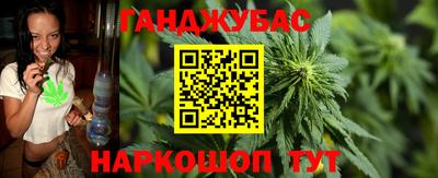 бутик Рузаевка