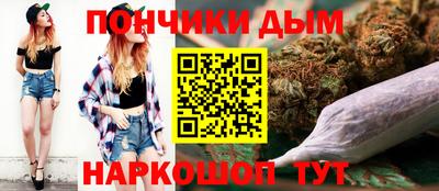 прущая мука Рязань