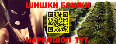 прущая мука Рязань