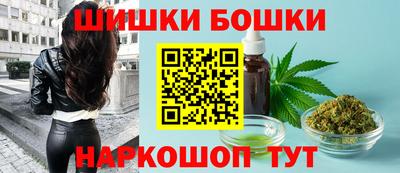 прущая мука Рязань