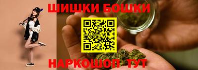 прущая мука Рязань