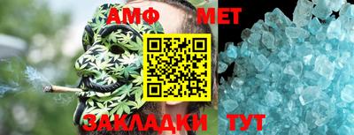прущая мука Рязань
