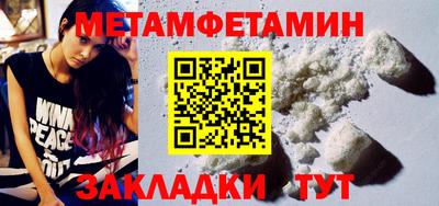 прущая мука Рязань