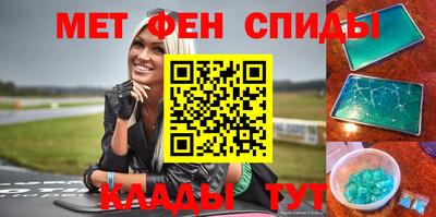 прущая мука Рязань