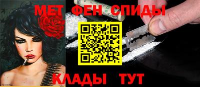 каннабис Пушкино