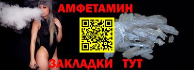 прущая мука Рязань