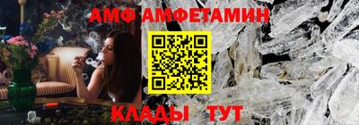 прущая мука Рязань