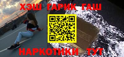 бутик Рузаевка