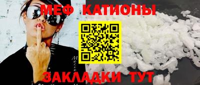 бутик Рузаевка