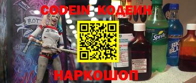 прущая мука Рязань